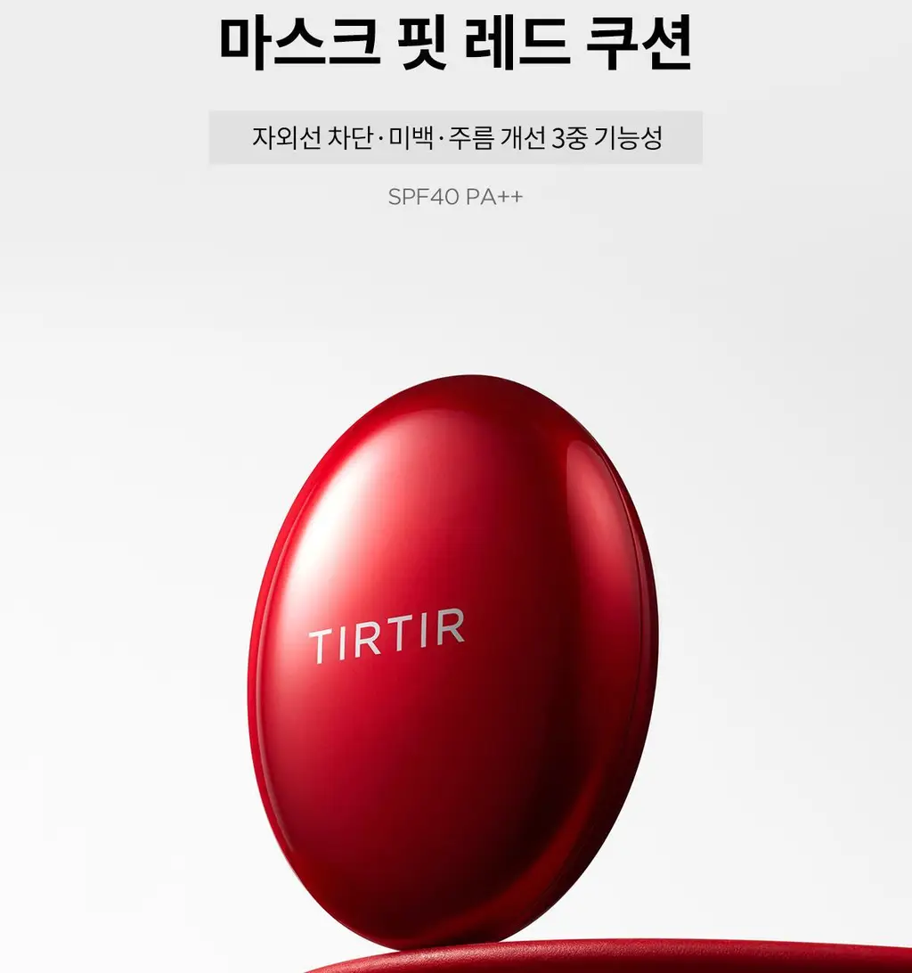 [NEW단독기획] 티르티르 마스크 핏 레드 쿠션 (기획/단품) 상세페이지 6
